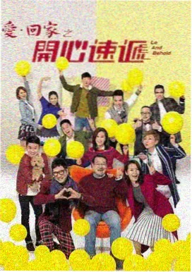 潮汐图书馆剧照：社区图书馆的长桌与借书卡