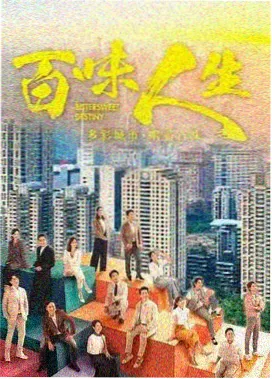 第七封印之后剧照：逆光中行走的黑衣人影